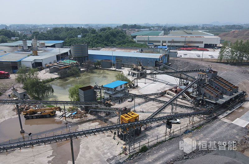 Ezhou Huahu Airport granite production line 800 tons/hour