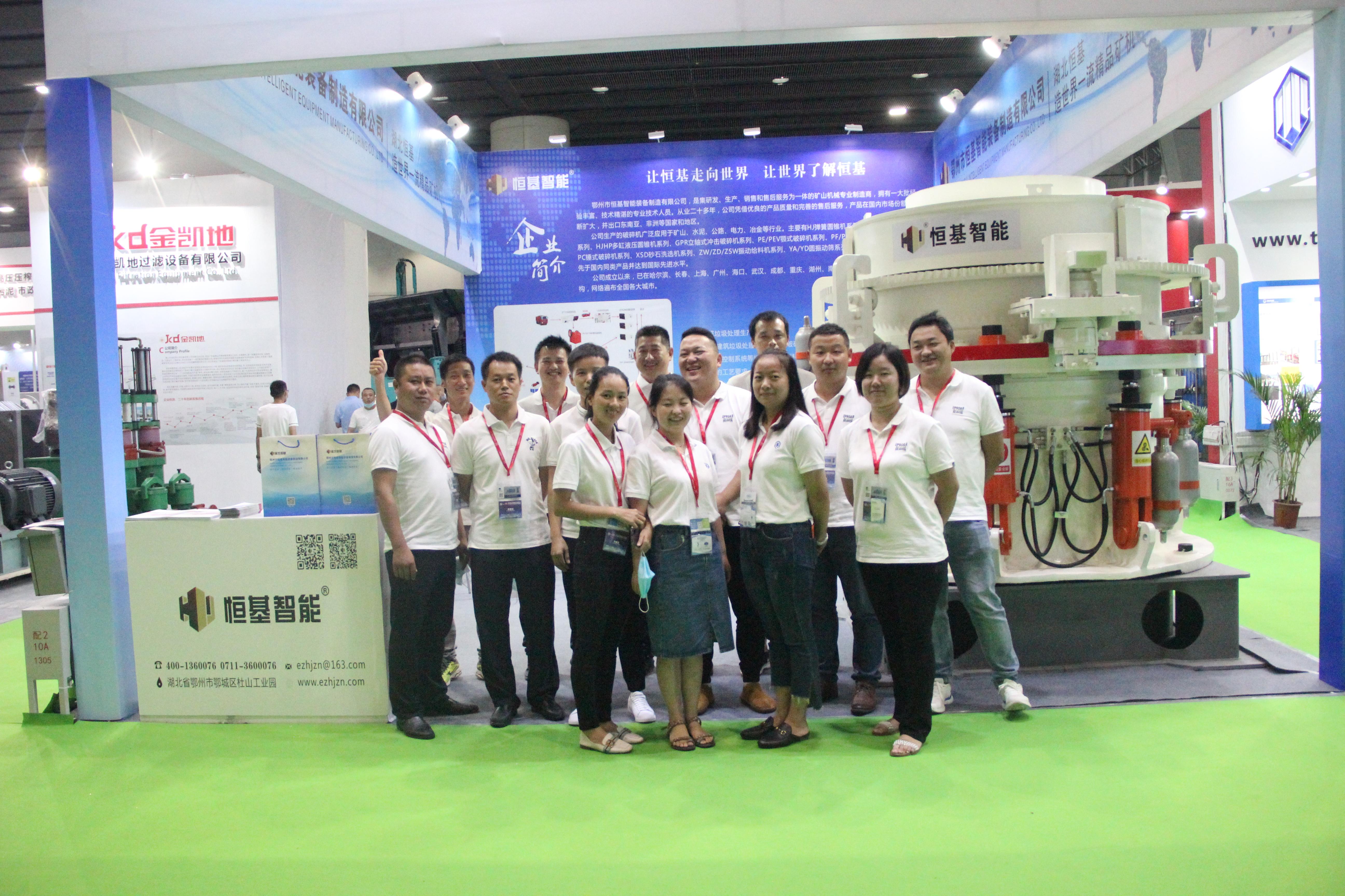 Guang zhou  Construction machinery exhibition