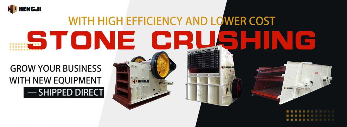 jaw crusher & hammer crusher