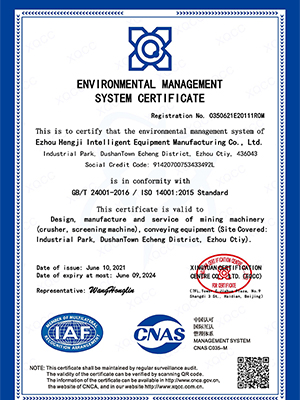 Environmental management system certificate